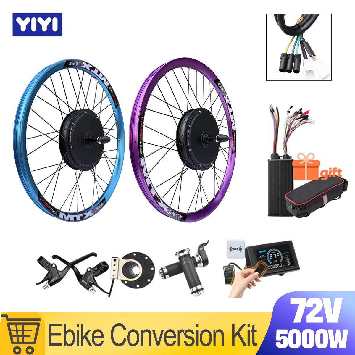 新型MTX39 72V 5000W電動自転車変換キット モー - 5000W Hub Motor Kit 72V のレビューと価格